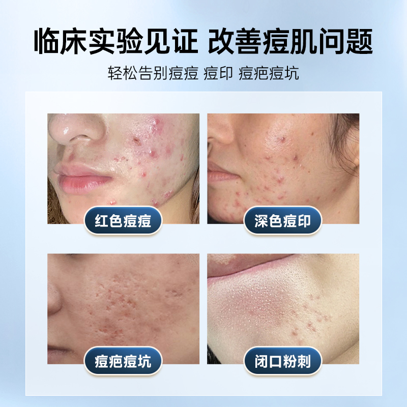 购物之前要识货 正品保障|平台比价|售后无忧