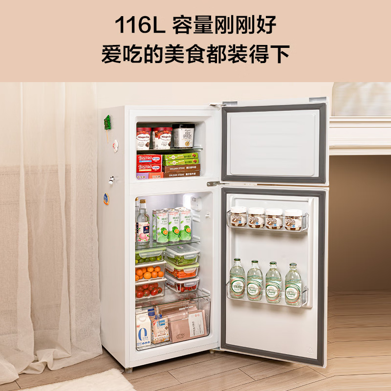 购物之前要识货 正品保障|平台比价|售后无忧