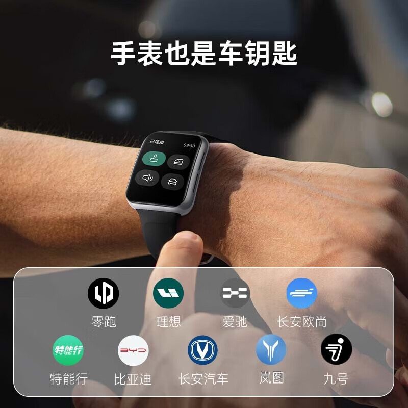 购物之前要识货 正品保障|平台比价|售后无忧