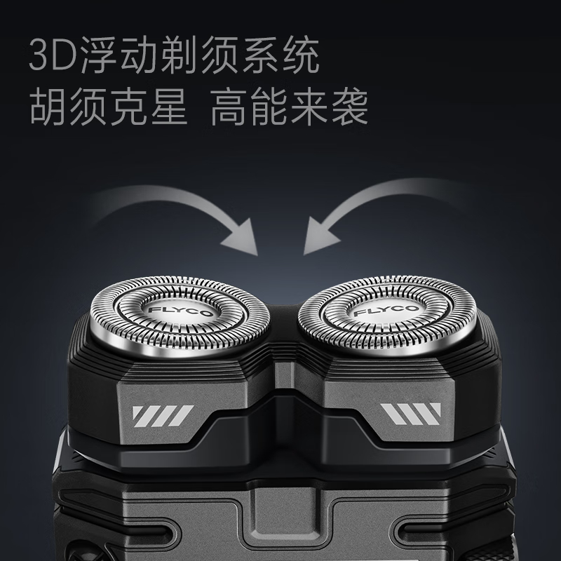 购物之前要识货 正品保障|平台比价|售后无忧