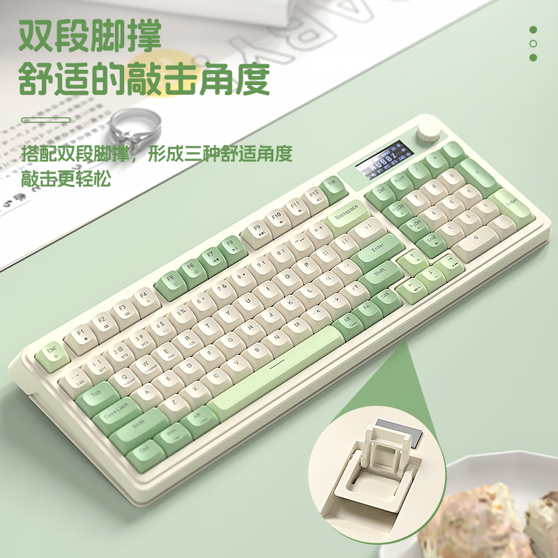 购物之前要识货 正品保障|平台比价|售后无忧