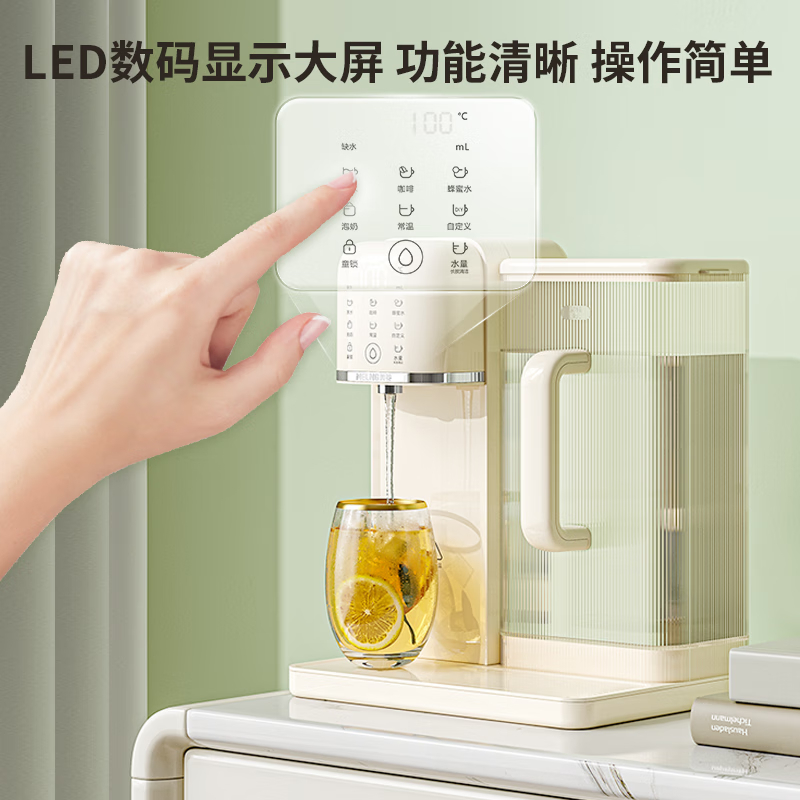 购物之前要识货 正品保障|平台比价|售后无忧