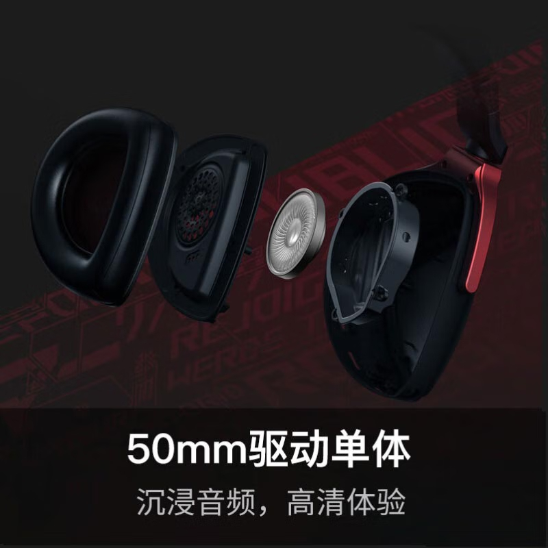 购物之前要识货 正品保障|平台比价|售后无忧