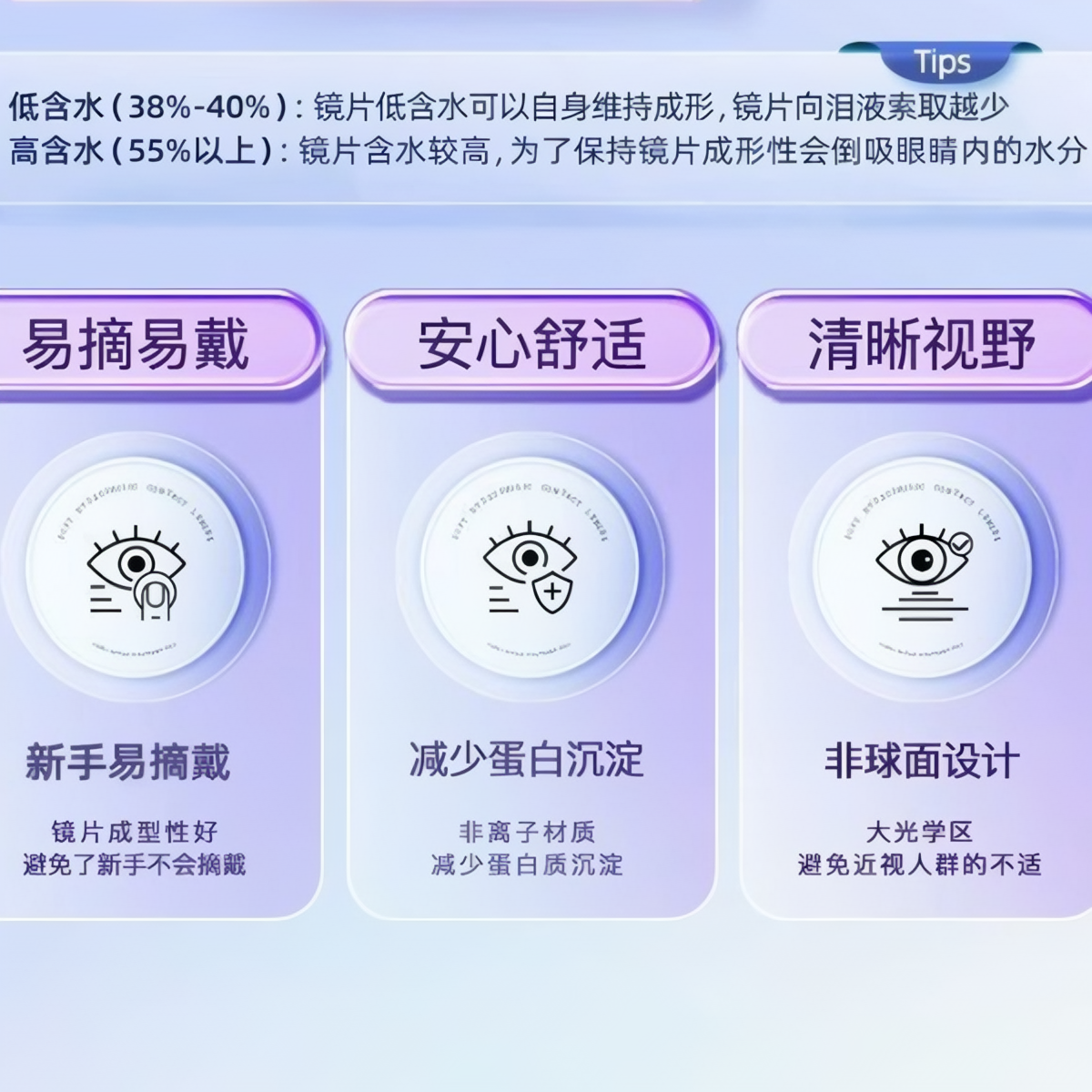 购物之前要识货 正品保障|平台比价|售后无忧