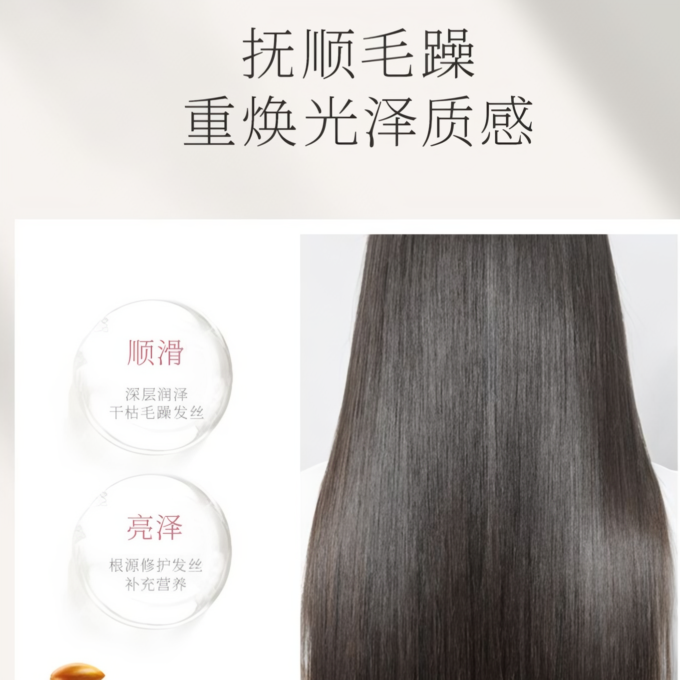 购物之前要识货 正品保障|平台比价|售后无忧