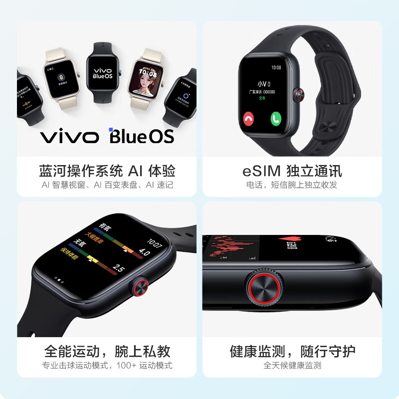 购物之前要识货 正品保障|平台比价|售后无忧