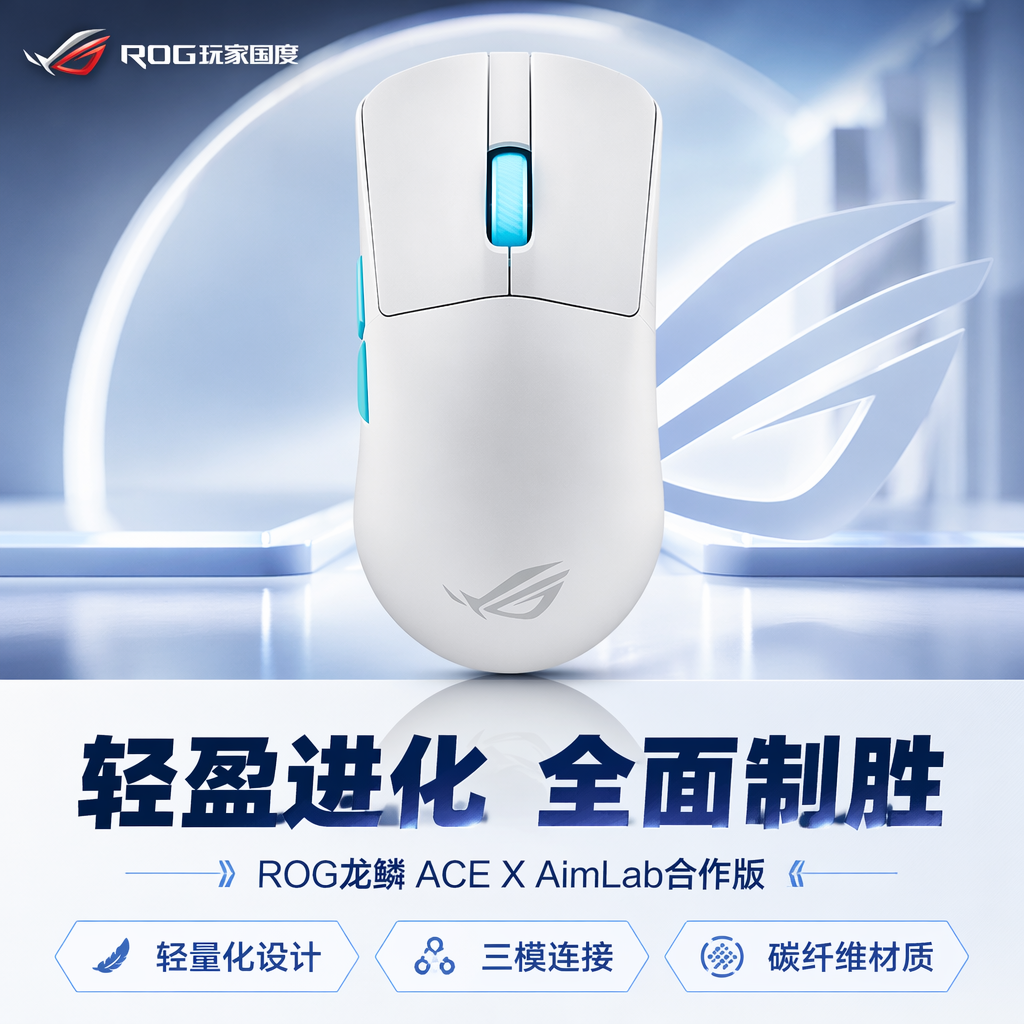 购物之前要识货 正品保障|平台比价|售后无忧