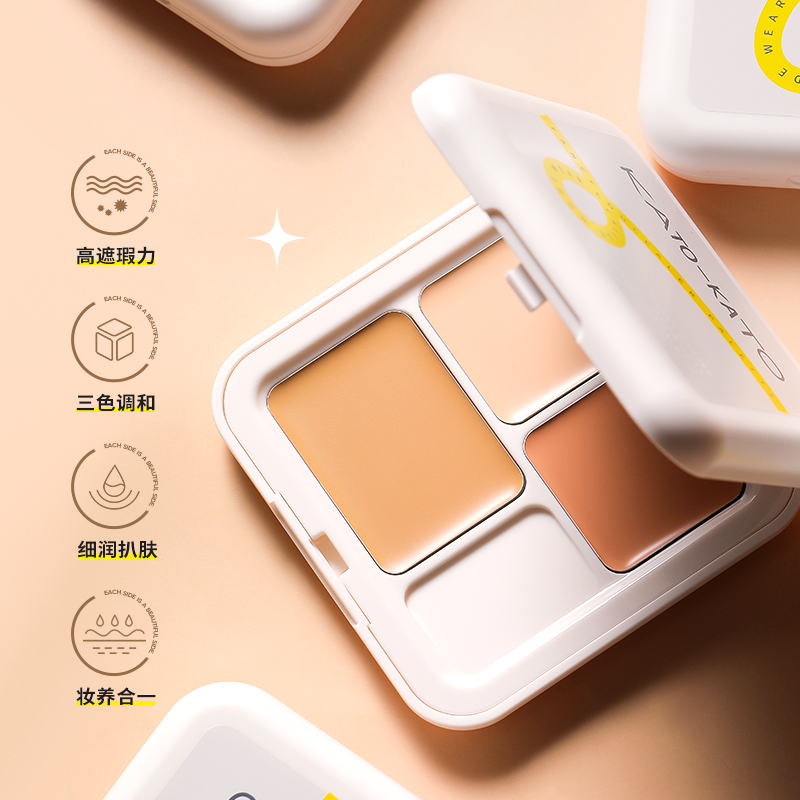 购物之前要识货 正品保障|平台比价|售后无忧