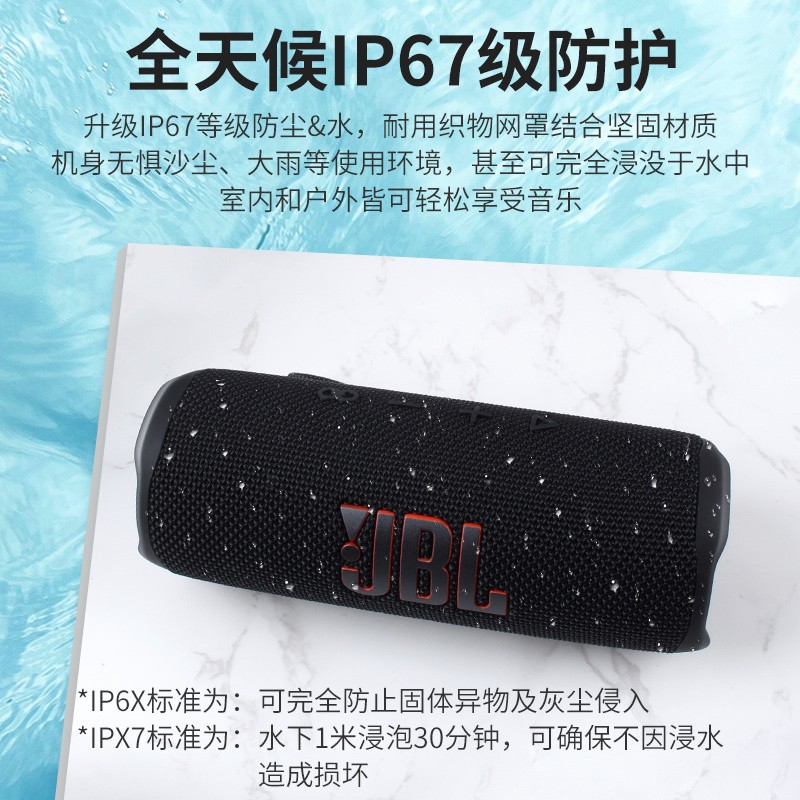 购物之前要识货 正品保障|平台比价|售后无忧