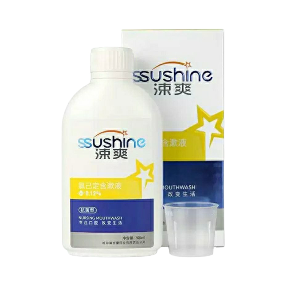 推荐商品：涑爽 氯己定清新口气漱口水 拔牙正畸 术后护理