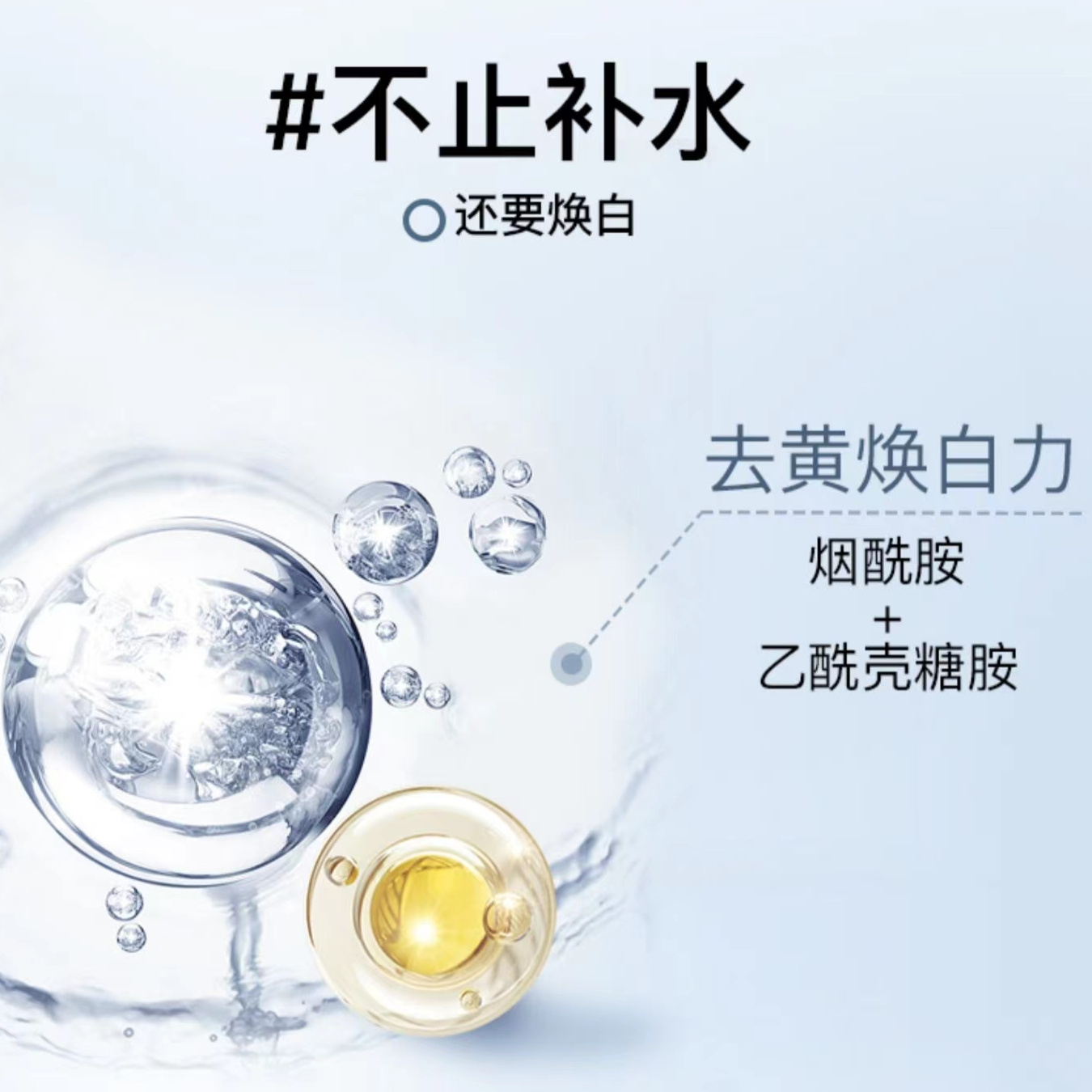购物之前要识货 正品保障|平台比价|售后无忧