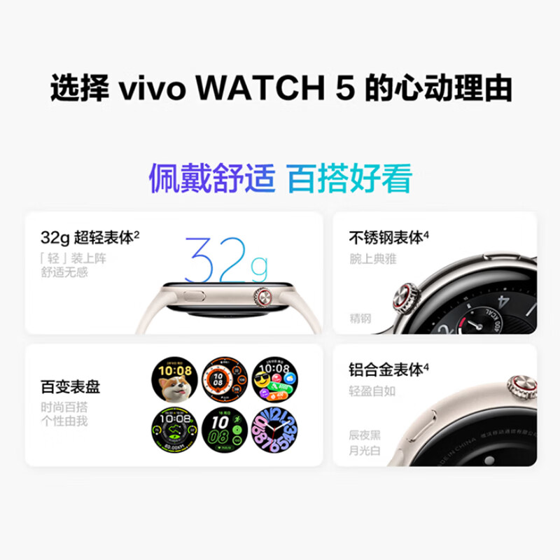 购物之前要识货 正品保障|平台比价|售后无忧