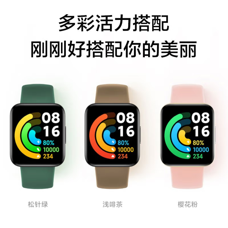 购物之前要识货 正品保障|平台比价|售后无忧