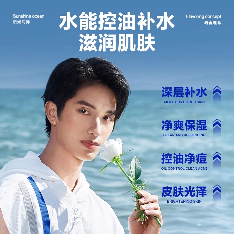 购物之前要识货 正品保障|平台比价|售后无忧