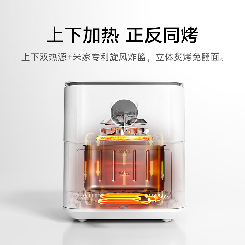 购物之前要识货 正品保障|平台比价|售后无忧