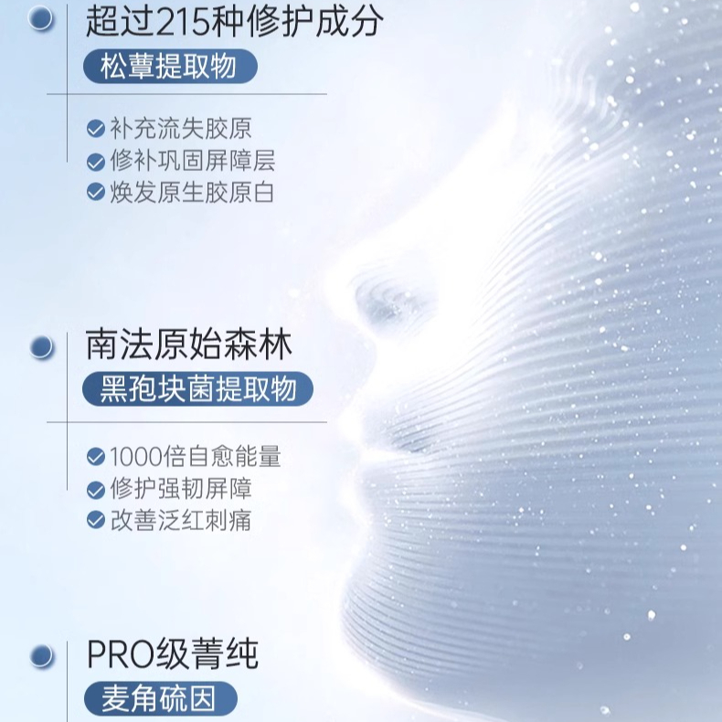 购物之前要识货 正品保障|平台比价|售后无忧