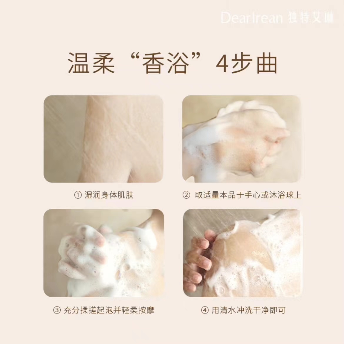 购物之前要识货 正品保障|平台比价|售后无忧