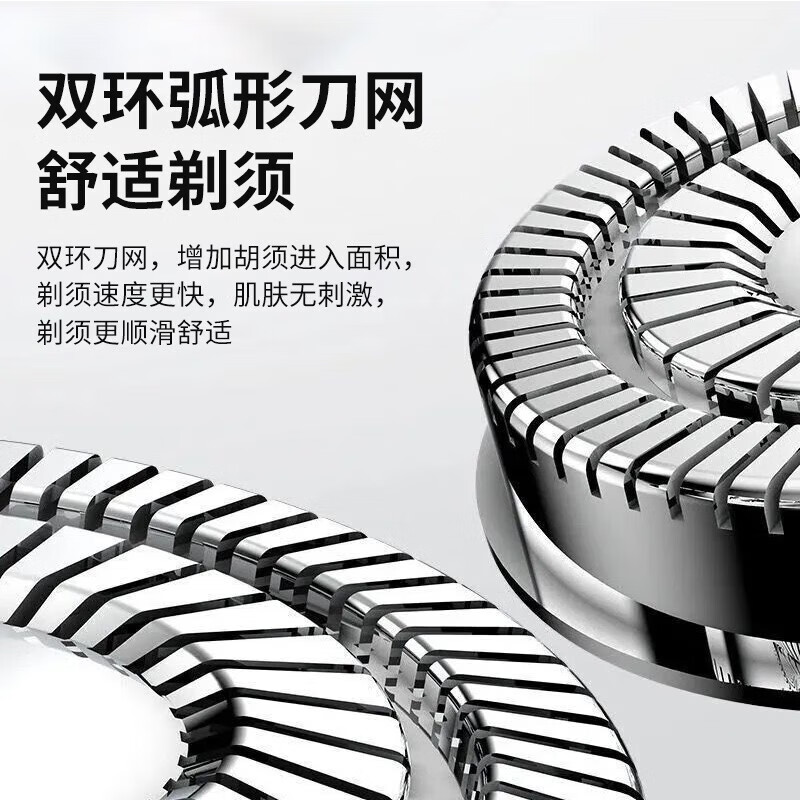 购物之前要识货 正品保障|平台比价|售后无忧