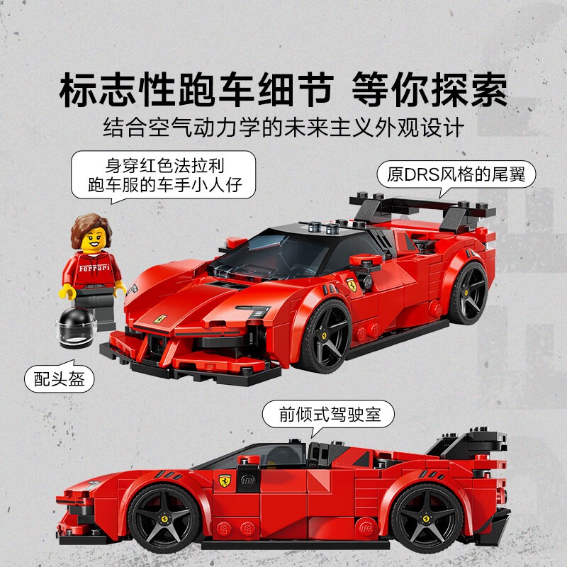 购物之前要识货 正品保障|平台比价|售后无忧