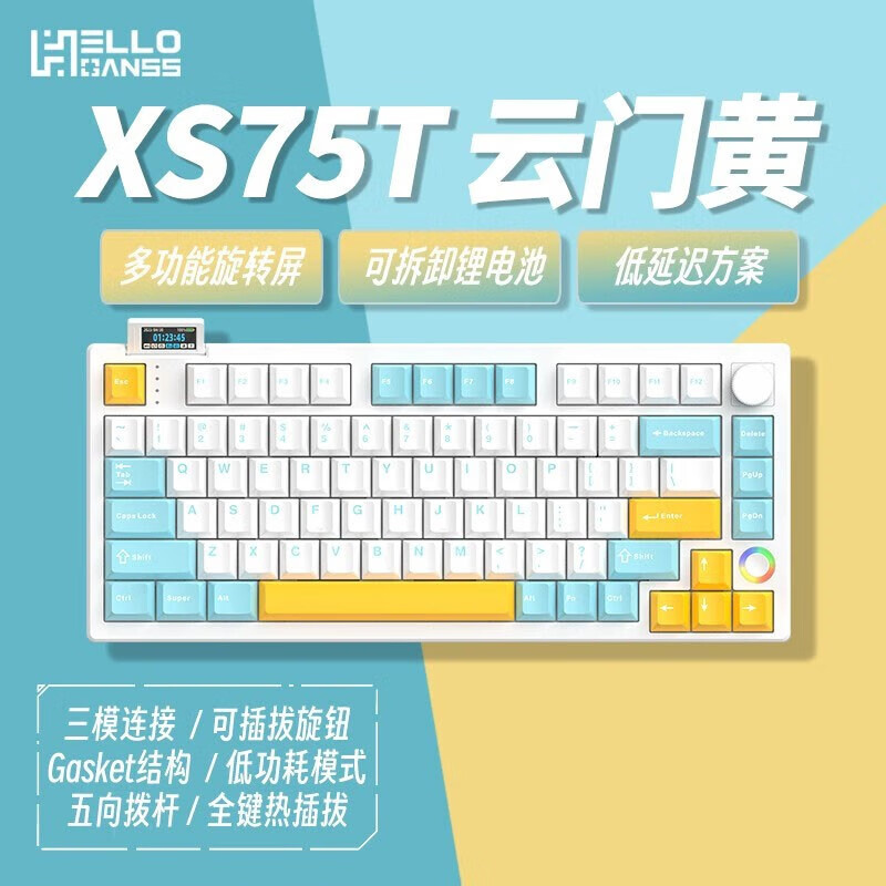 购物之前要识货 正品保障|平台比价|售后无忧