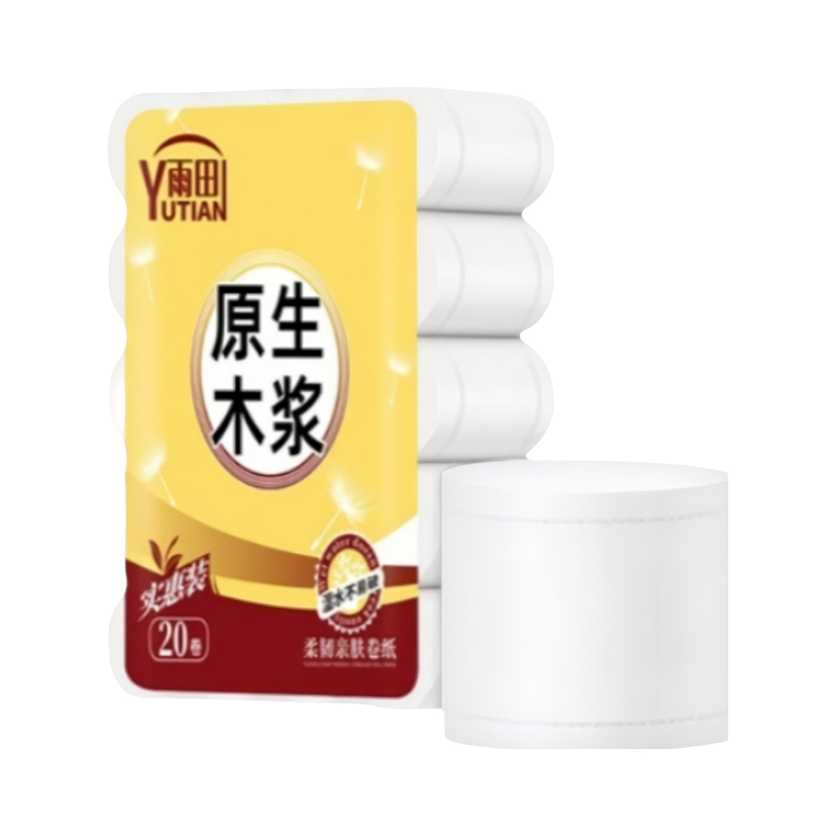 推荐商品：雨田 5层 无芯卷纸