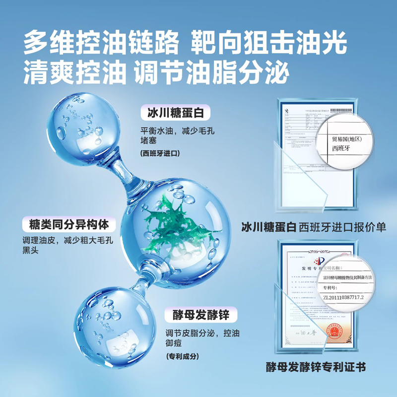 购物之前要识货 正品保障|平台比价|售后无忧