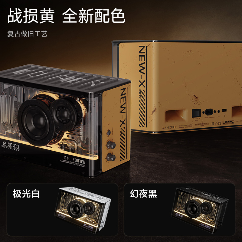购物之前要识货 正品保障|平台比价|售后无忧