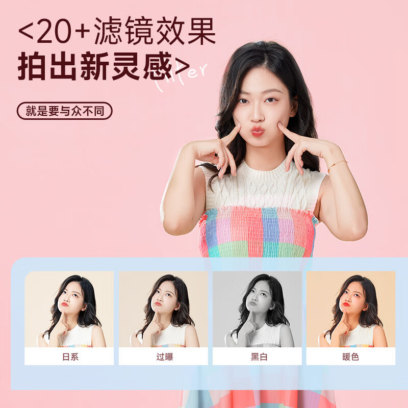 购物之前要识货 正品保障|平台比价|售后无忧