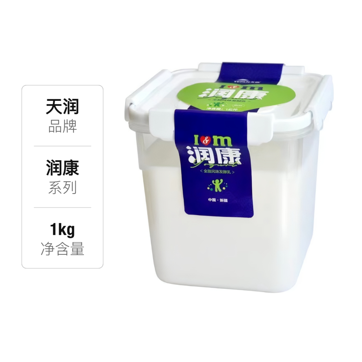 购物之前要识货 正品保障|平台比价|售后无忧
