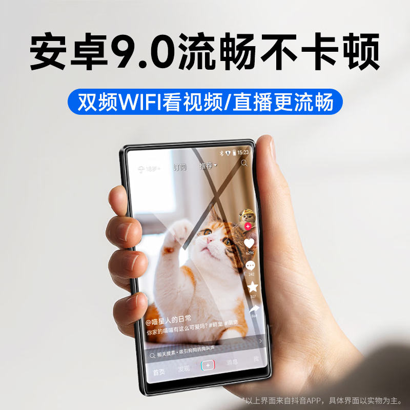 购物之前要识货 正品保障|平台比价|售后无忧