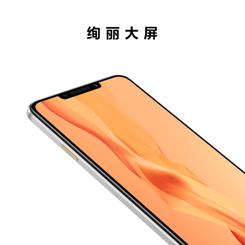 购物之前要识货 正品保障|平台比价|售后无忧