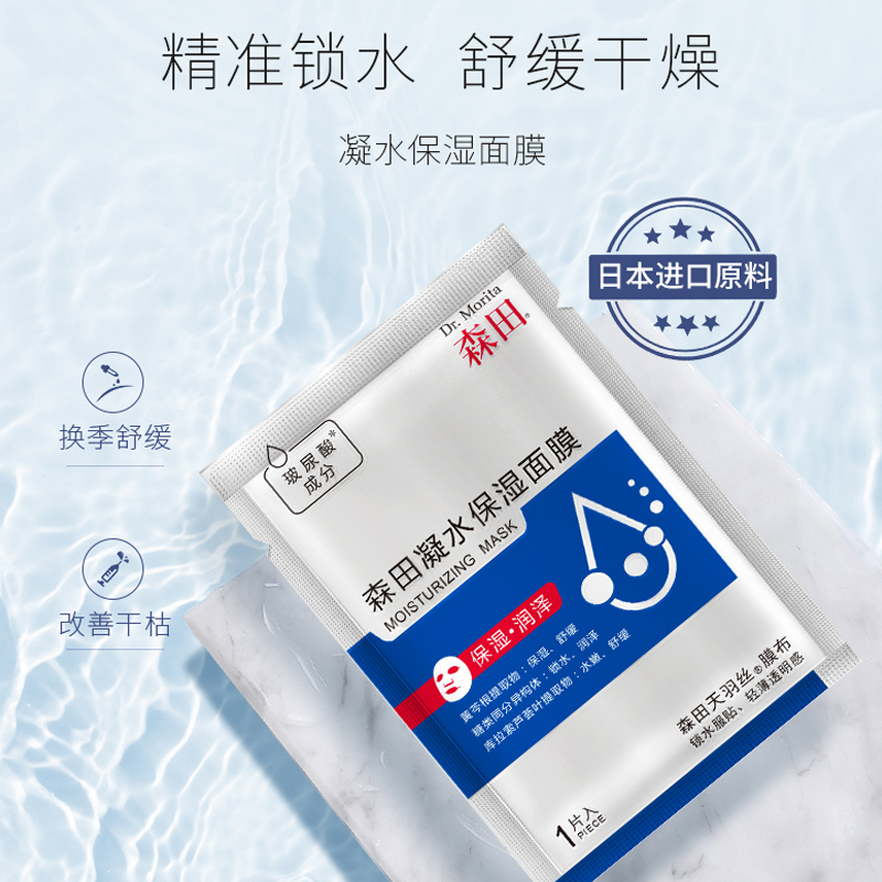 购物之前要识货 正品保障|平台比价|售后无忧