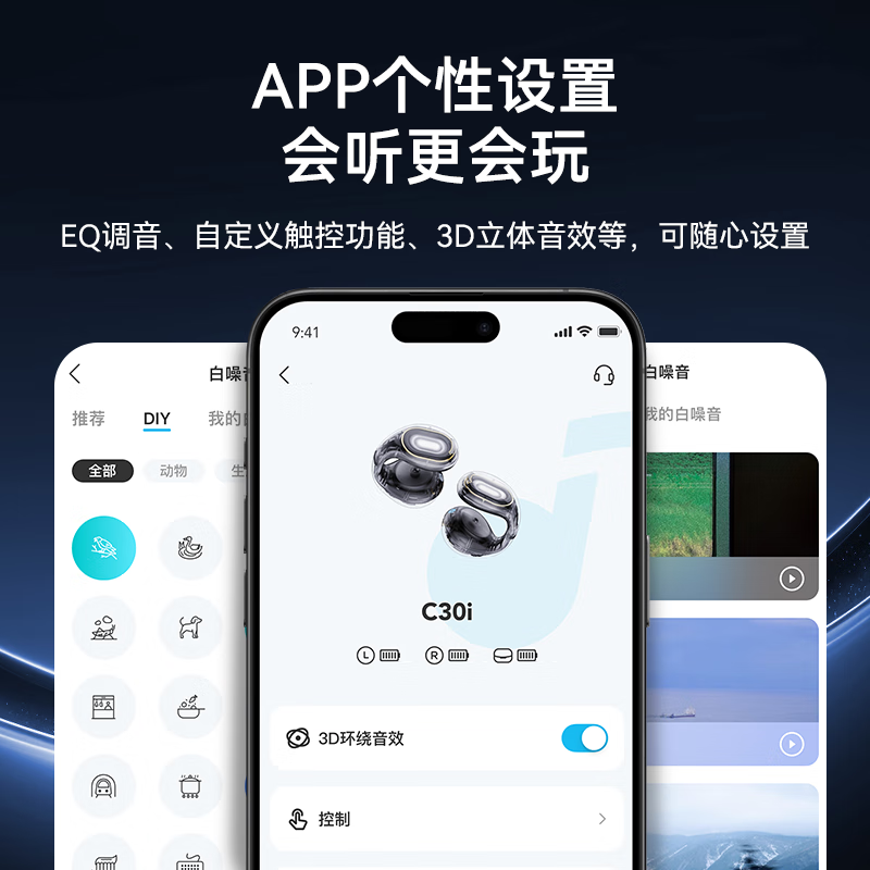 购物之前要识货 正品保障|平台比价|售后无忧
