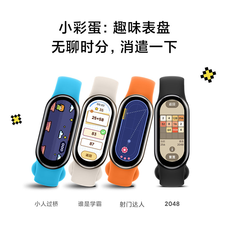 购物之前要识货 正品保障|平台比价|售后无忧
