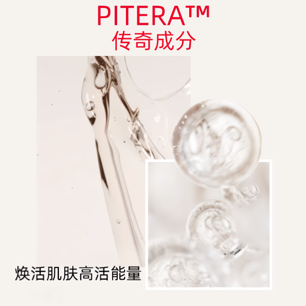购物之前要识货 正品保障|平台比价|售后无忧