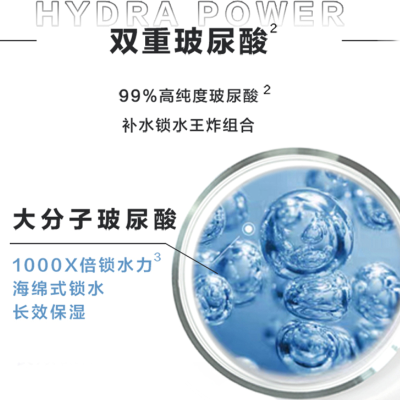 购物之前要识货 正品保障|平台比价|售后无忧