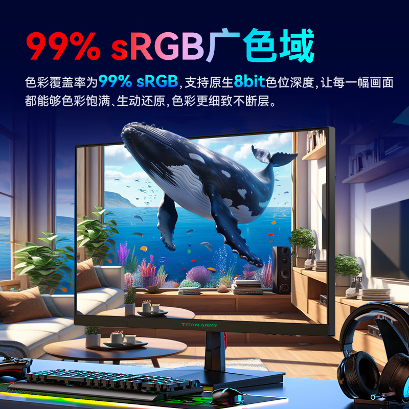 购物之前要识货 正品保障|平台比价|售后无忧