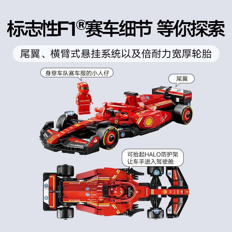 购物之前要识货 正品保障|平台比价|售后无忧