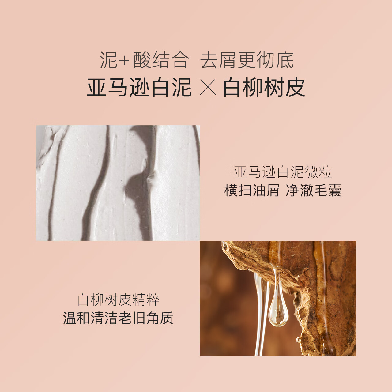 购物之前要识货 正品保障|平台比价|售后无忧