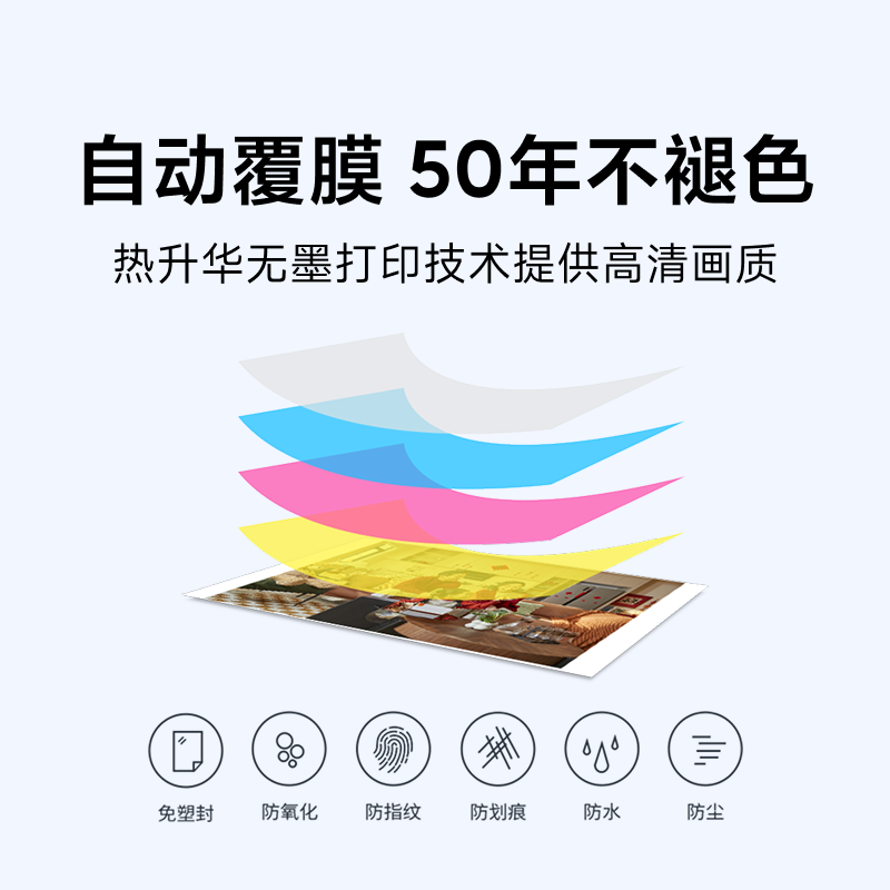 购物之前要识货 正品保障|平台比价|售后无忧