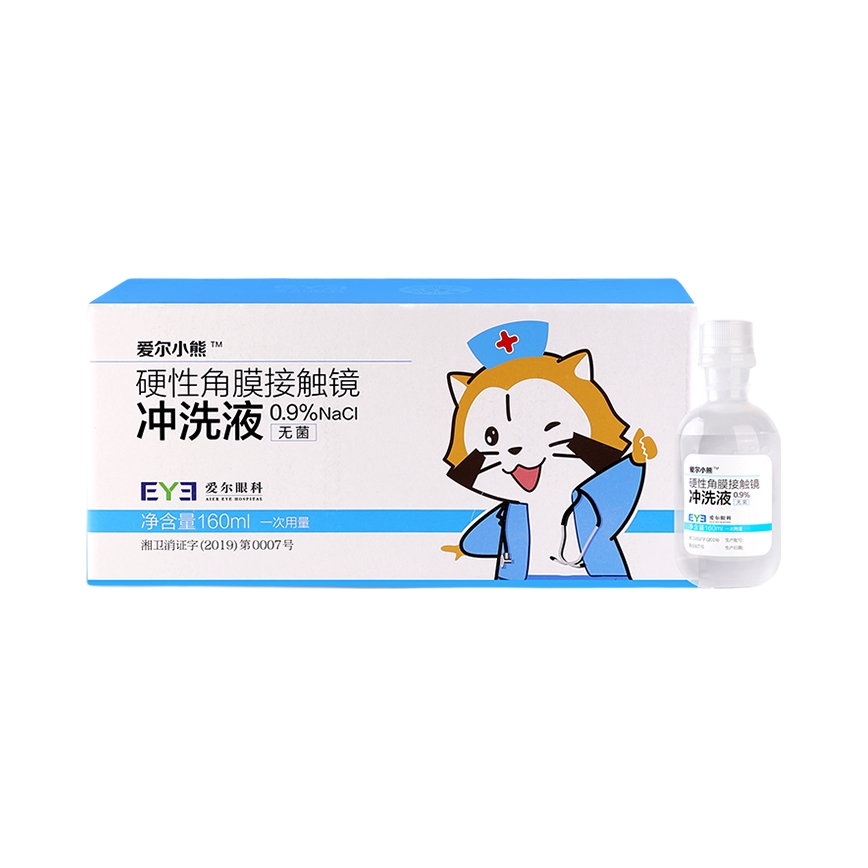 推荐商品：爱尔小熊 RGP/OK镜冲洗液硬性角膜塑形镜冲洗液RGP/OK镜冲洗盐水