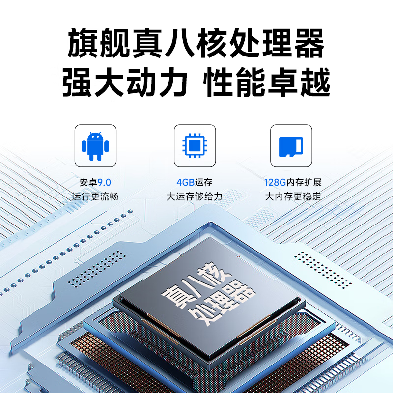 购物之前要识货 正品保障|平台比价|售后无忧