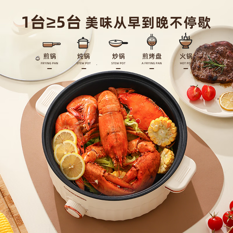 购物之前要识货 正品保障|平台比价|售后无忧