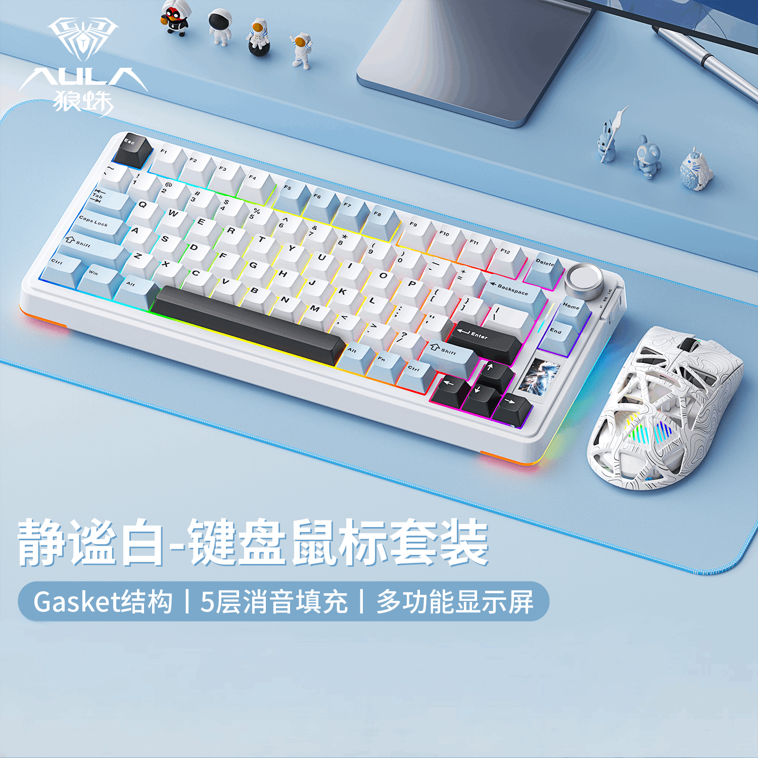 购物之前要识货 正品保障|平台比价|售后无忧