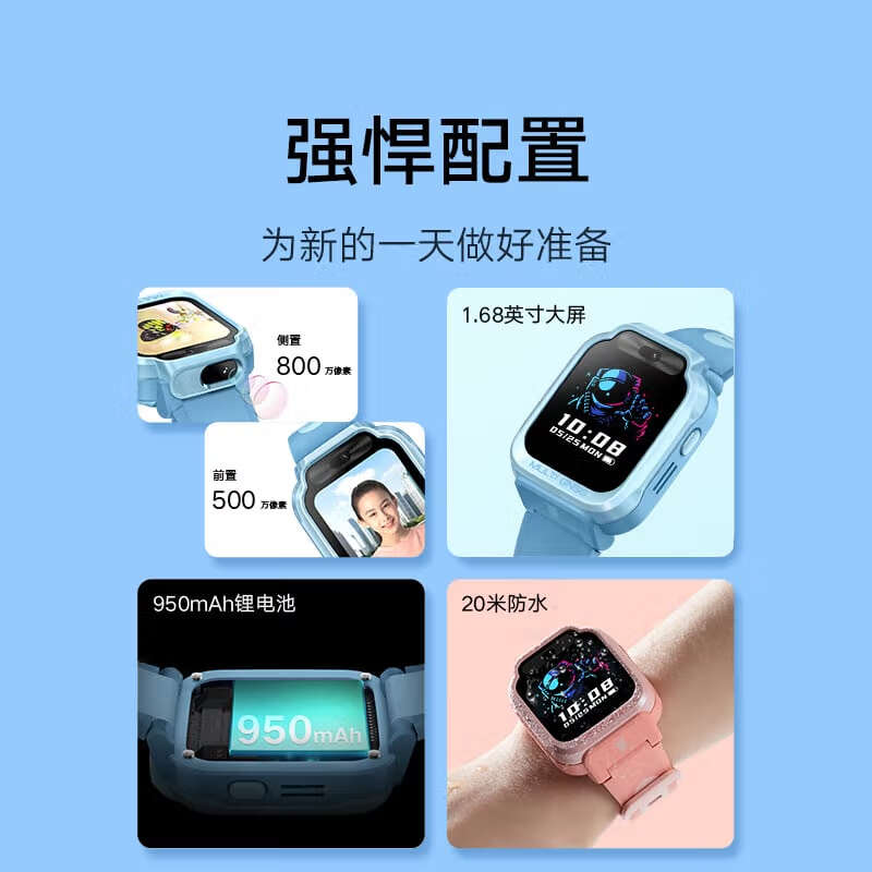 购物之前要识货 正品保障|平台比价|售后无忧