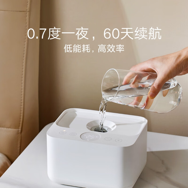 购物之前要识货 正品保障|平台比价|售后无忧