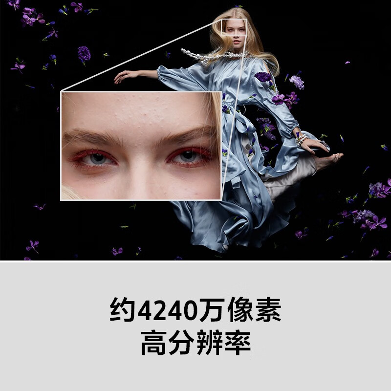 购物之前要识货 正品保障|平台比价|售后无忧