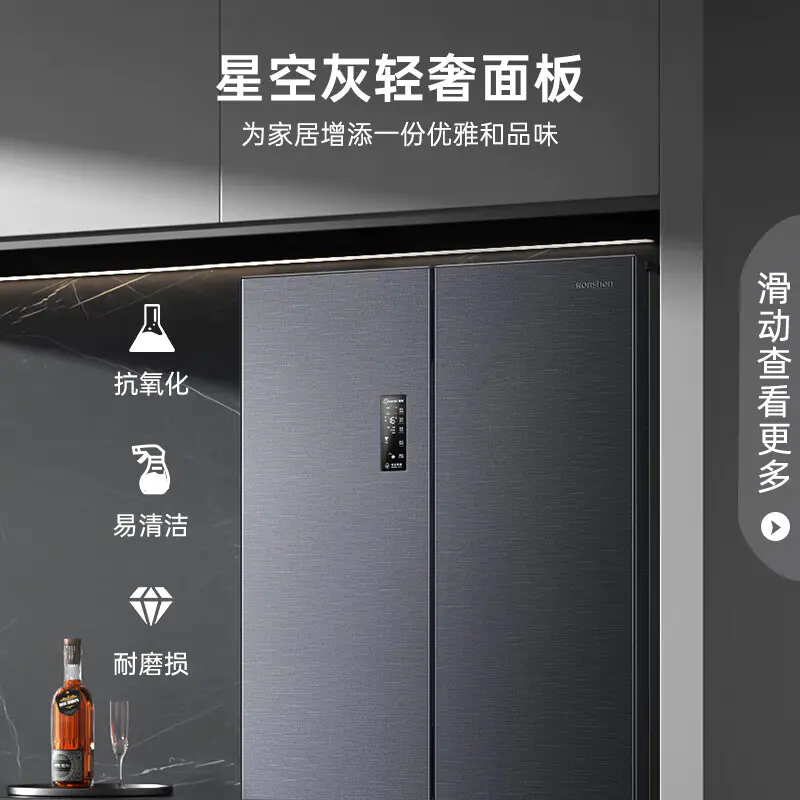 购物之前要识货 正品保障|平台比价|售后无忧