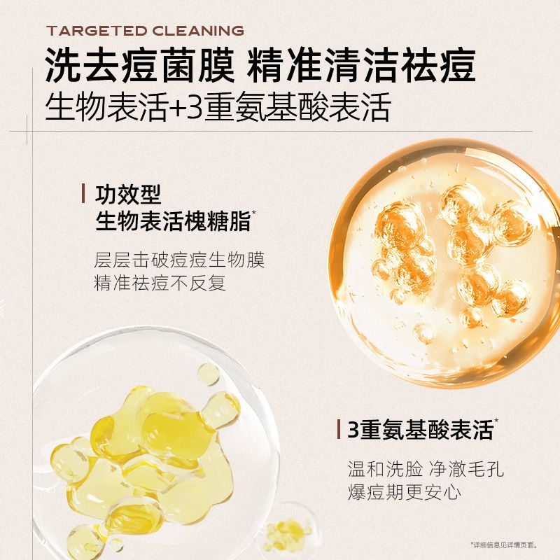 购物之前要识货 正品保障|平台比价|售后无忧