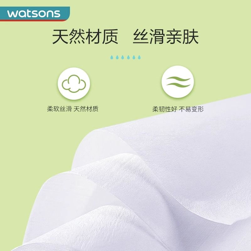 购物之前要识货 正品保障|平台比价|售后无忧